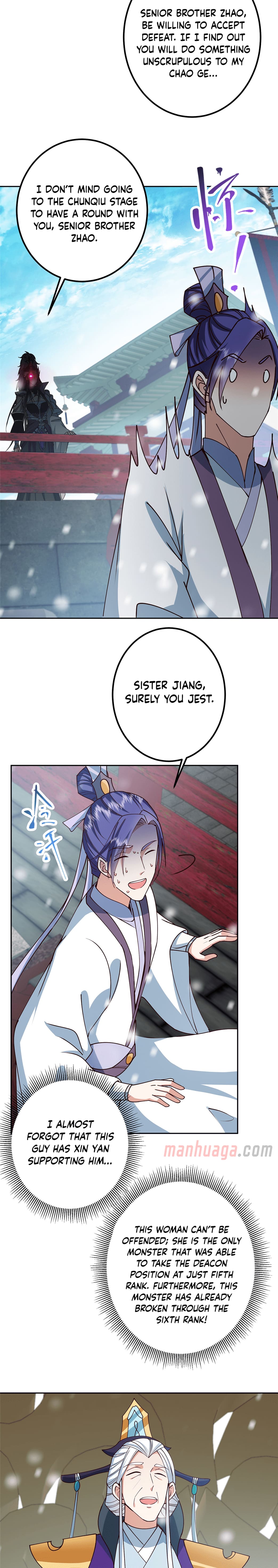 Page 7 of Chapter 265