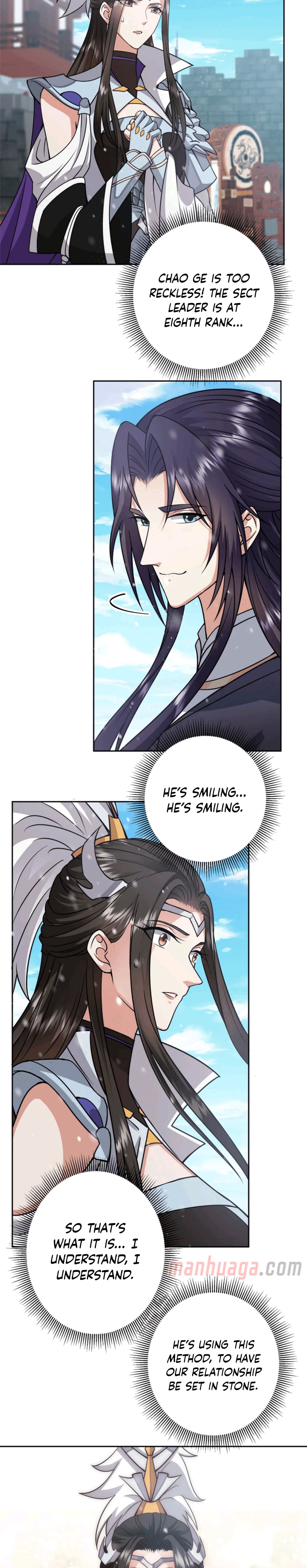 Page 3 of Chapter 266