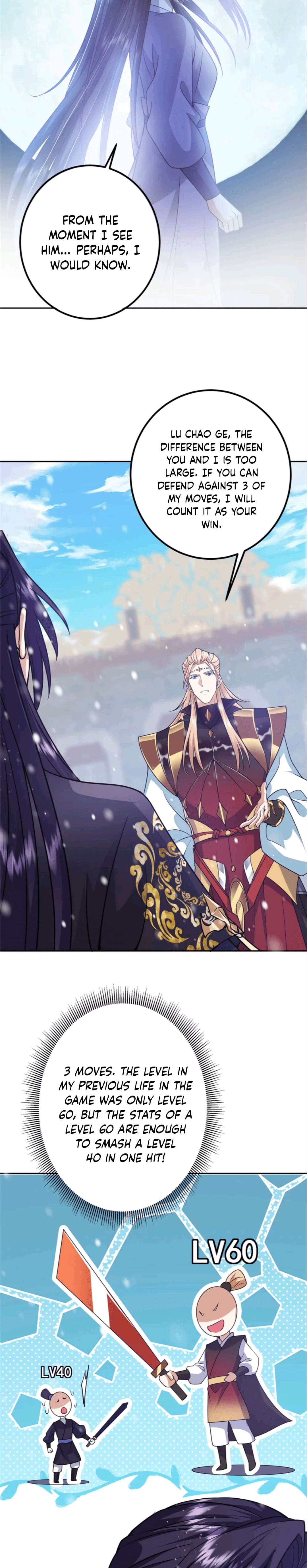 Page 6 of Chapter 266