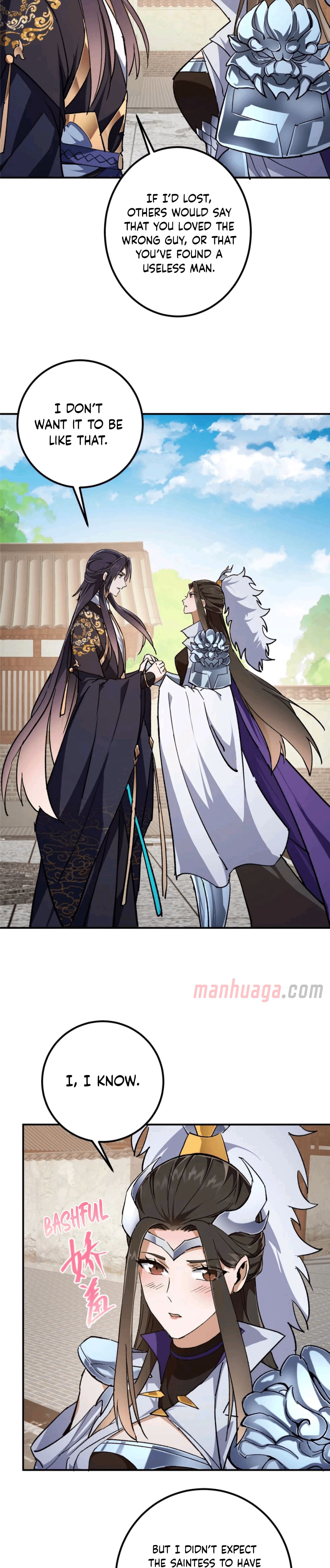 Page 12 of Chapter 270