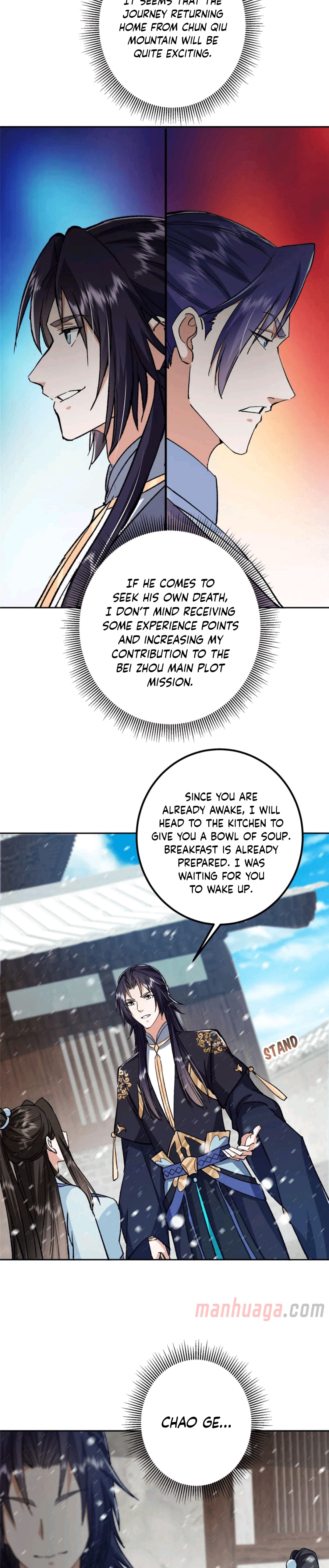 Page 11 of Chapter 274