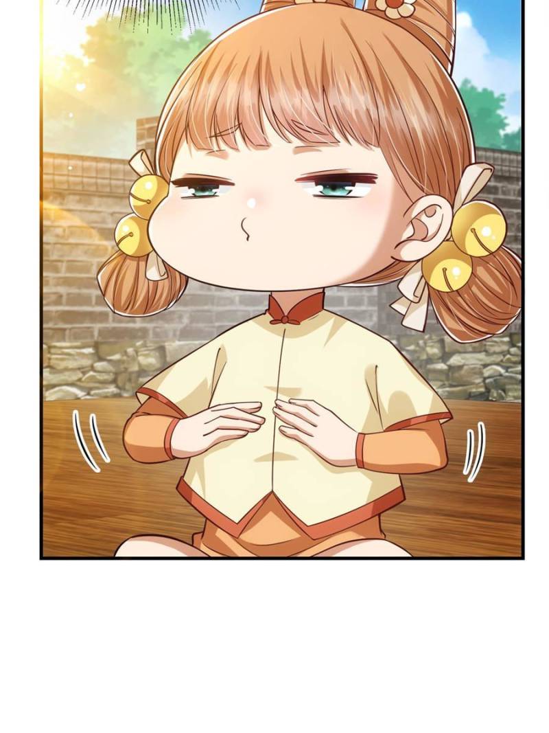 Page 17 of Chapter 28