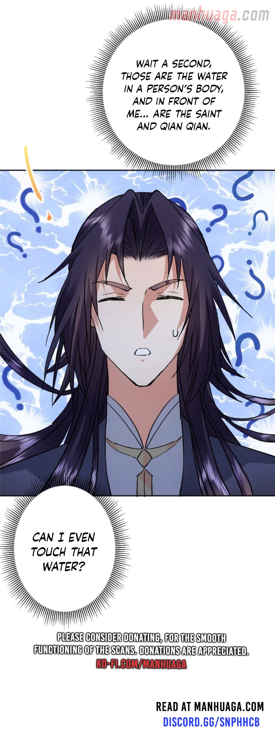 Page 17 of Chapter 280