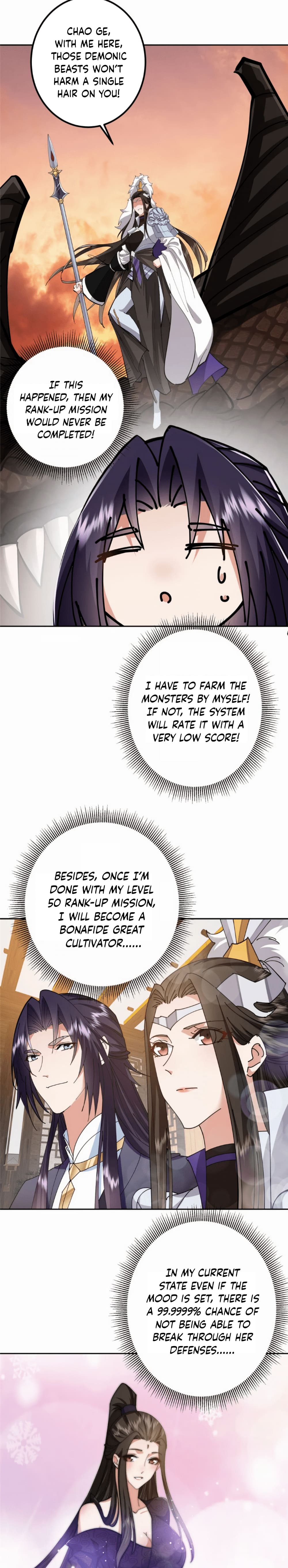 Page 9 of Chapter 287