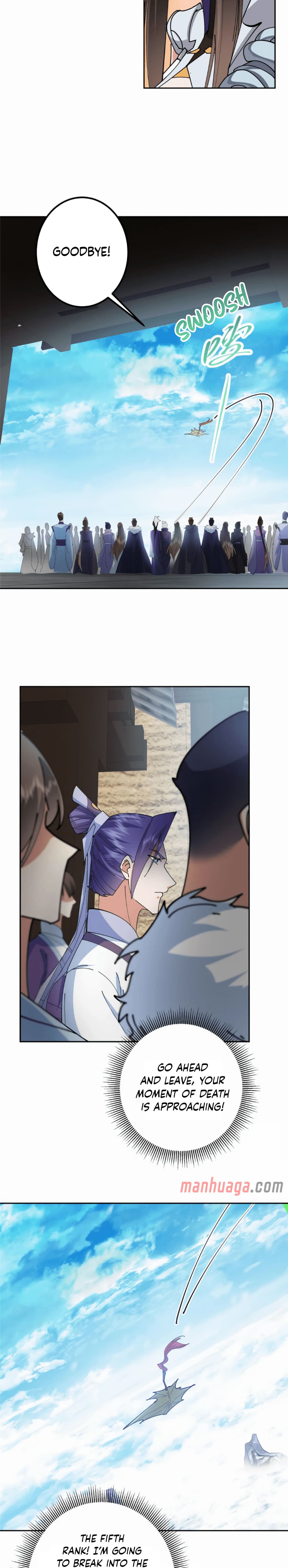 Page 12 of Chapter 287