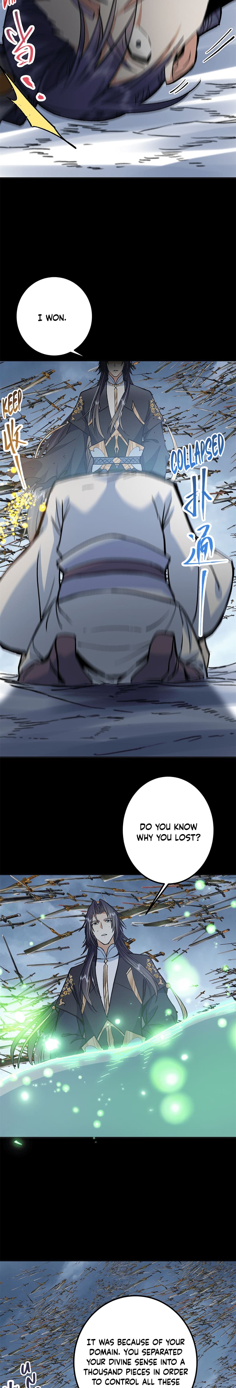 Page 7 of Chapter 293