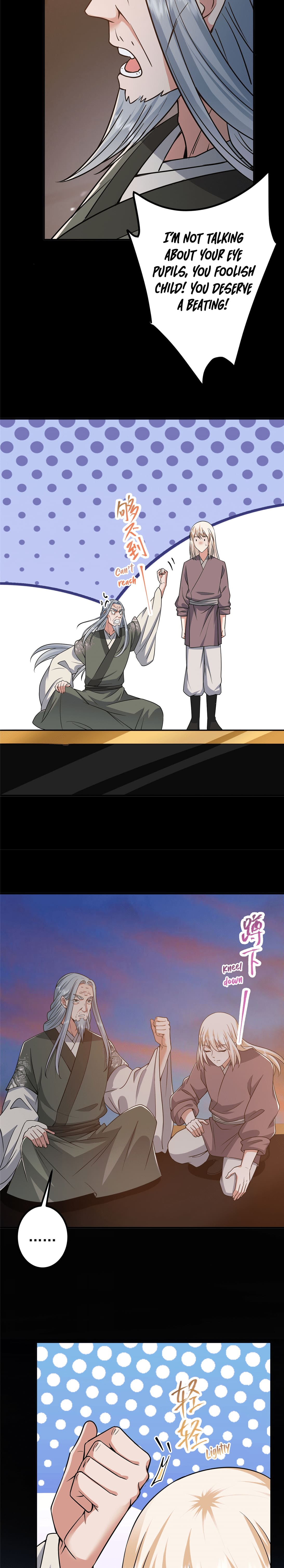 Page 12 of Chapter 297