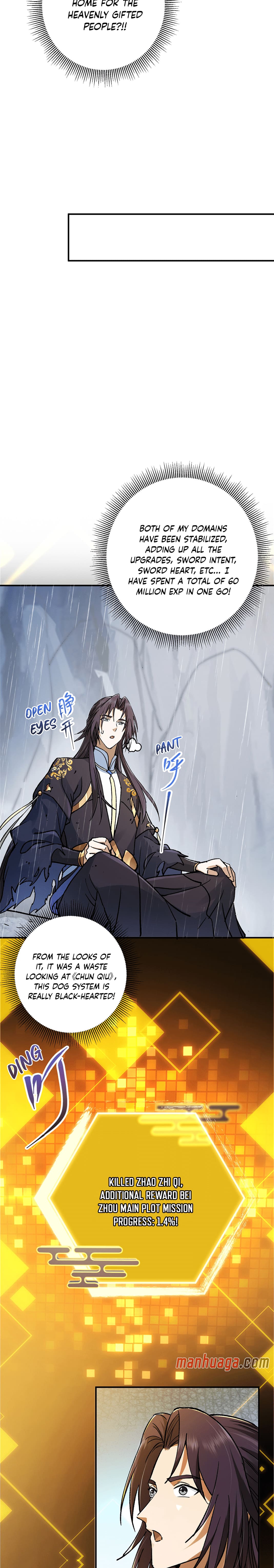 Page 15 of Chapter 298