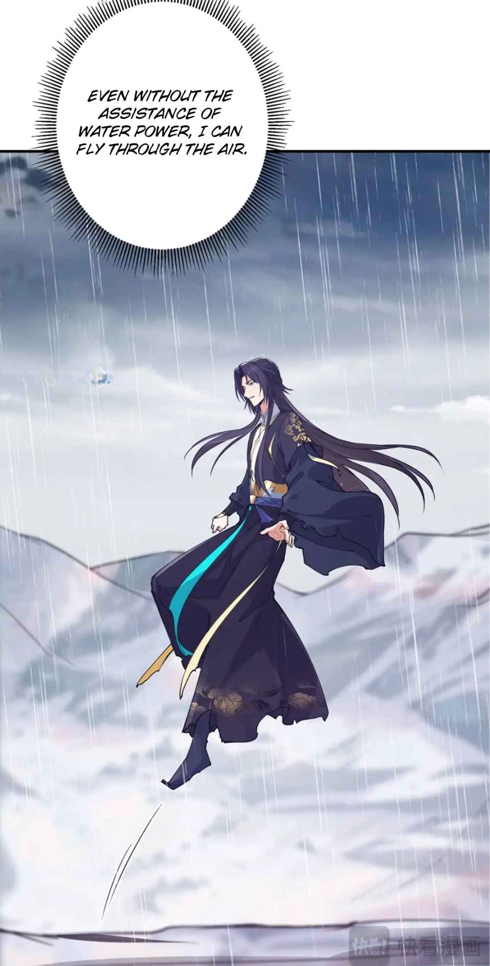 Page 8 of Chapter 299