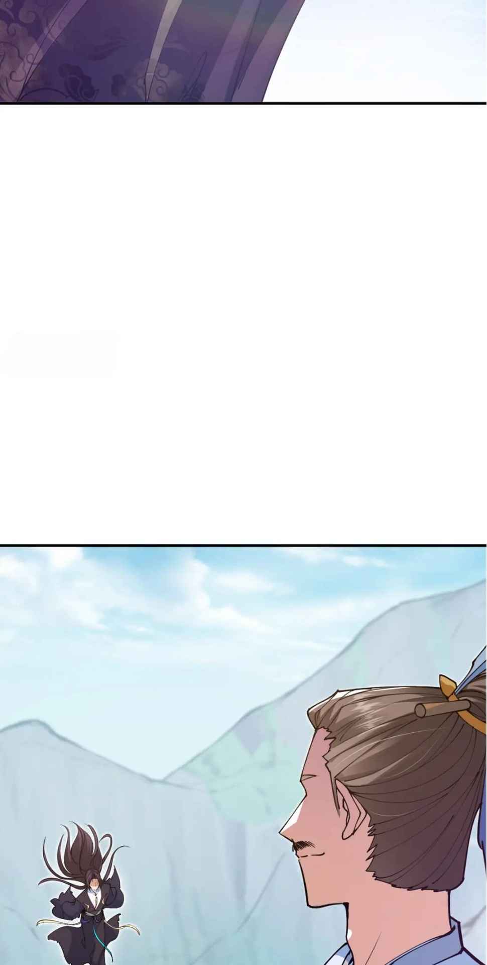 Page 17 of Chapter 299