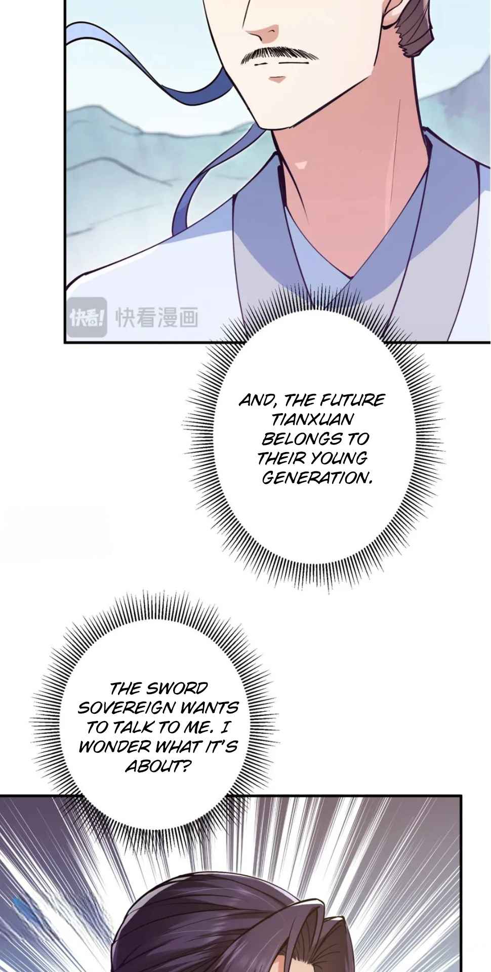 Page 19 of Chapter 299
