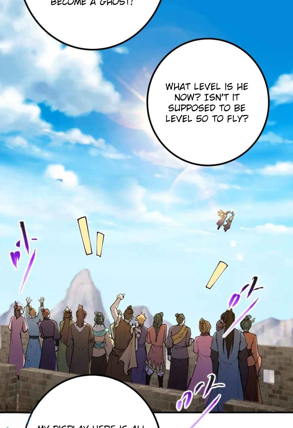 Page 33 of Chapter 299