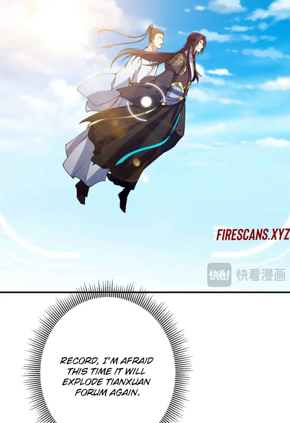 Page 37 of Chapter 299