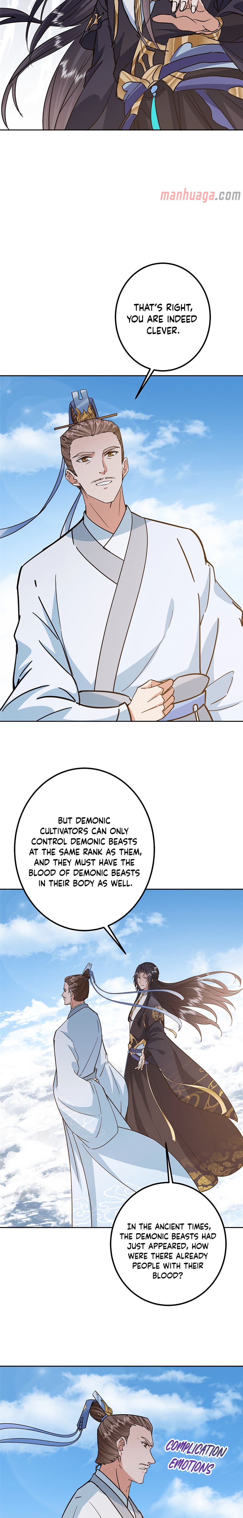 Page 14 of Chapter 300