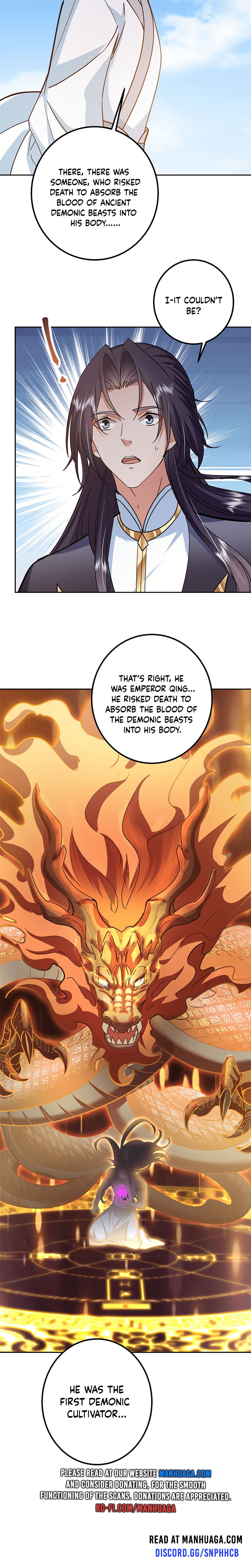 Page 15 of Chapter 300