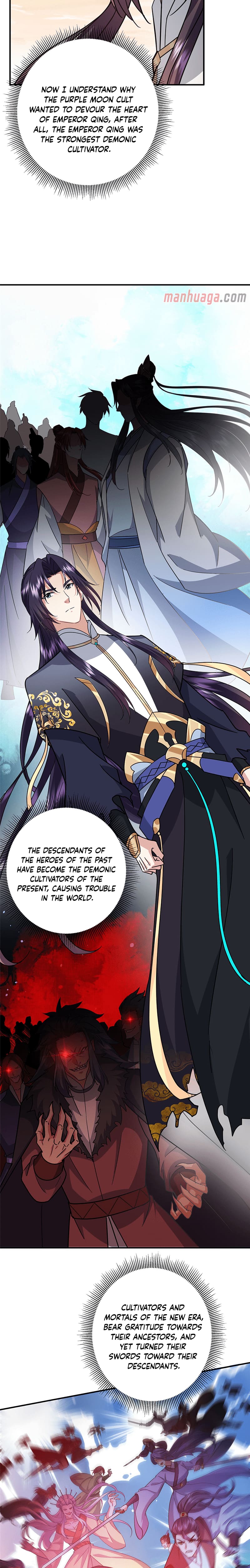 Page 12 of Chapter 301