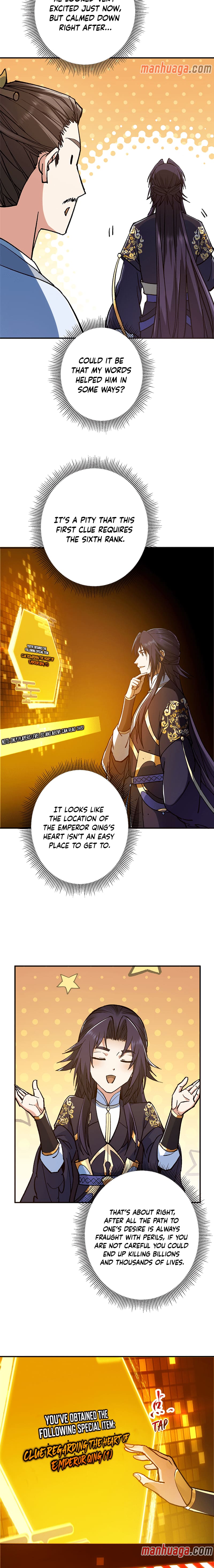Page 3 of Chapter 302