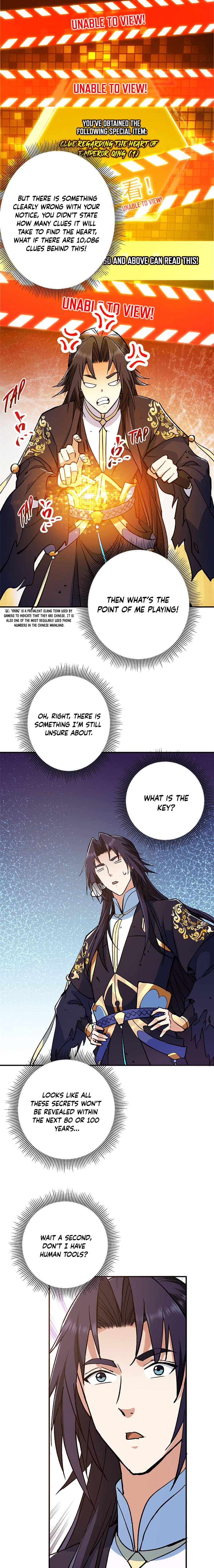 Page 4 of Chapter 302