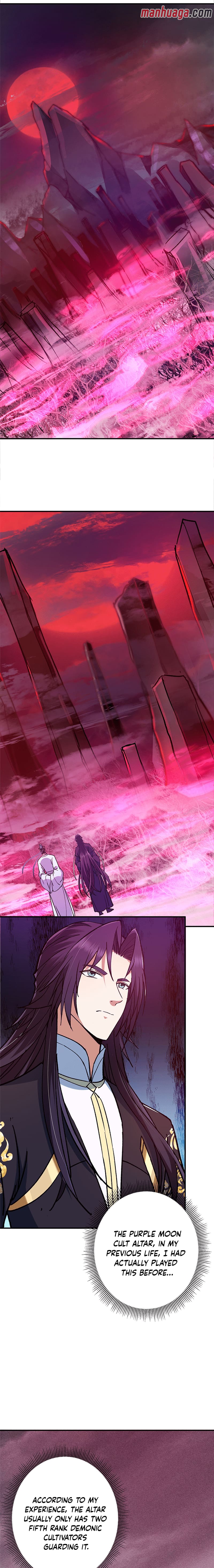 Page 11 of Chapter 302