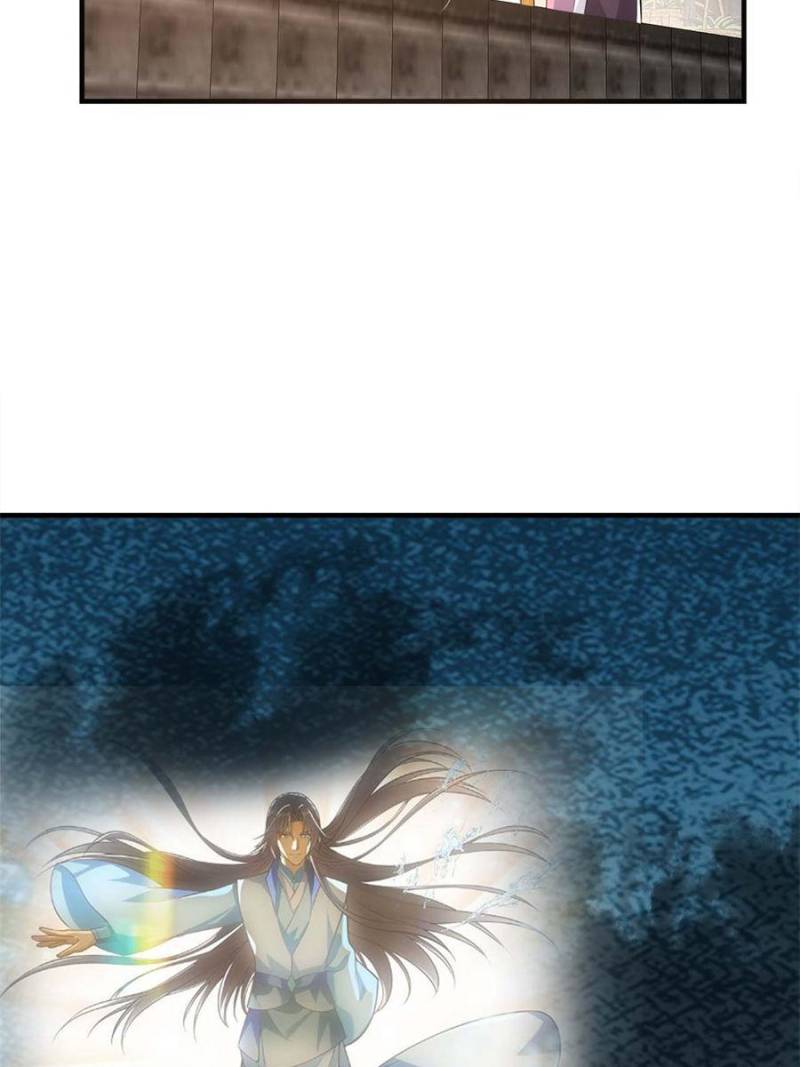 Page 2 of Chapter 31