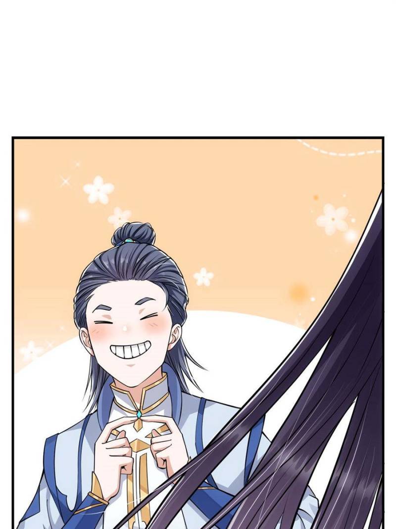 Page 56 of Chapter 31