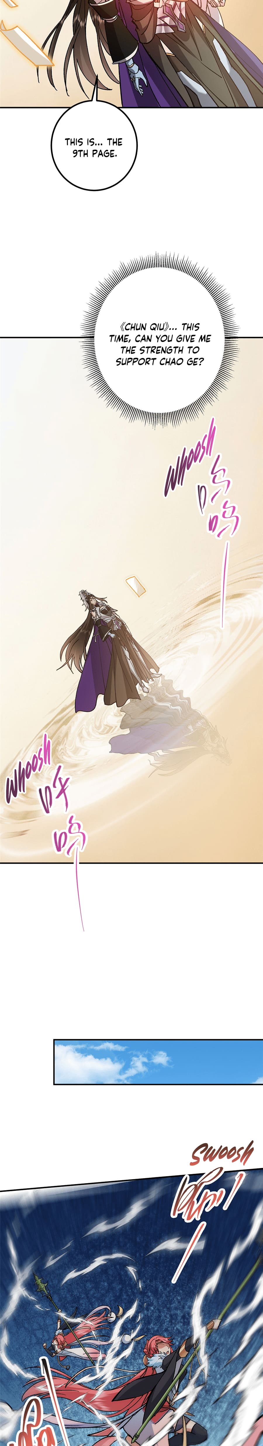 Page 6 of Chapter 310
