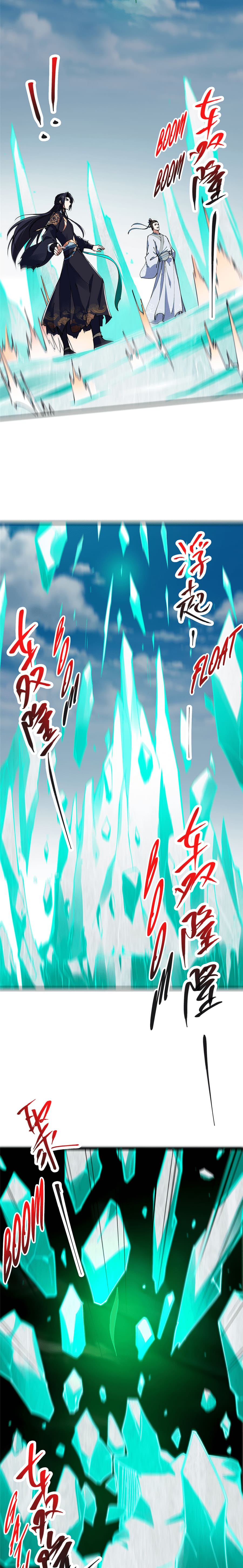 Page 14 of Chapter 312