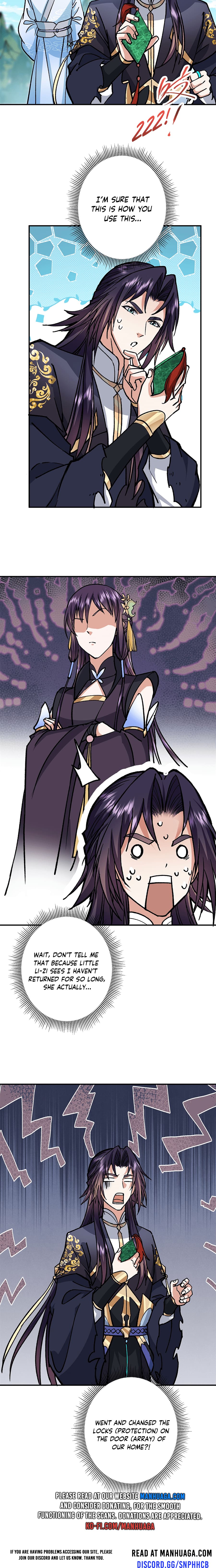 Page 14 of Chapter 313