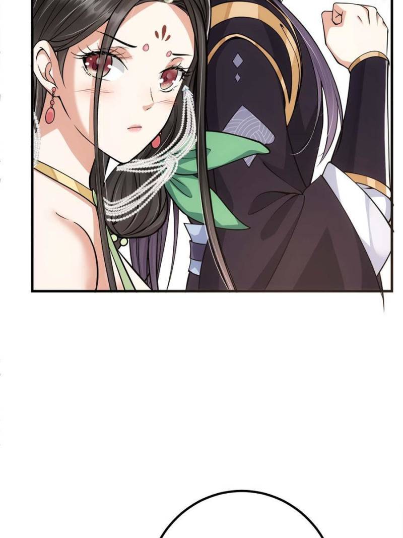Page 2 of Chapter 32