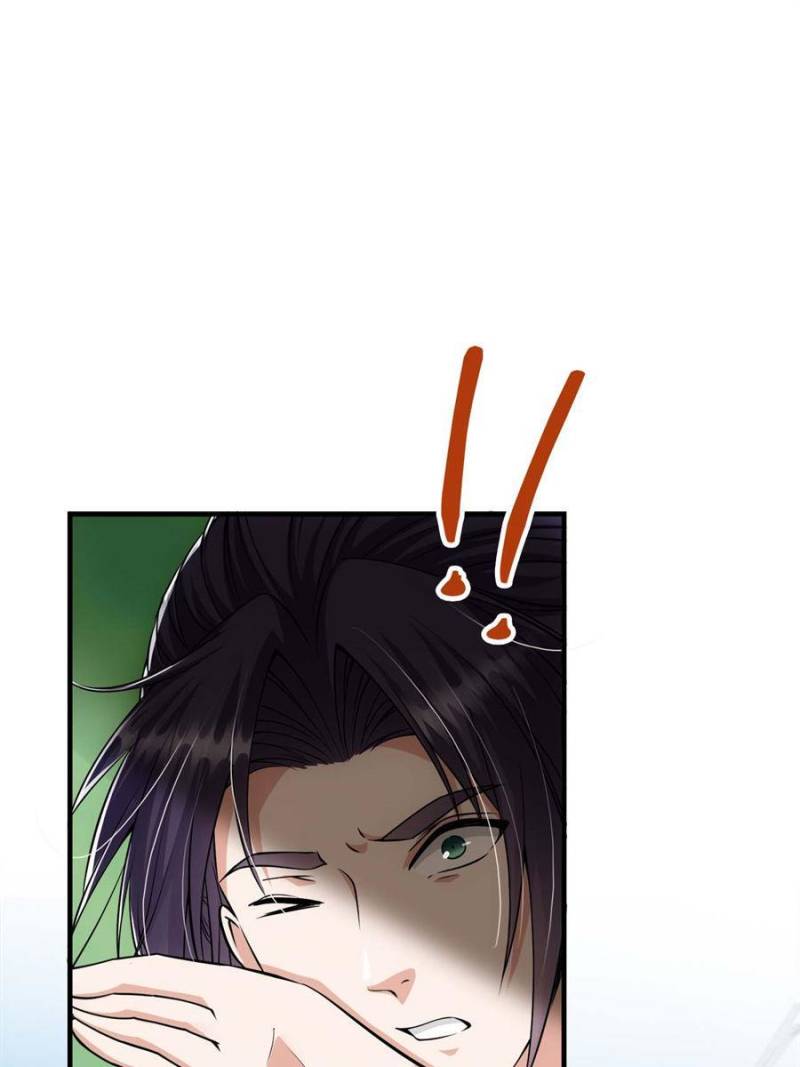 Page 11 of Chapter 32