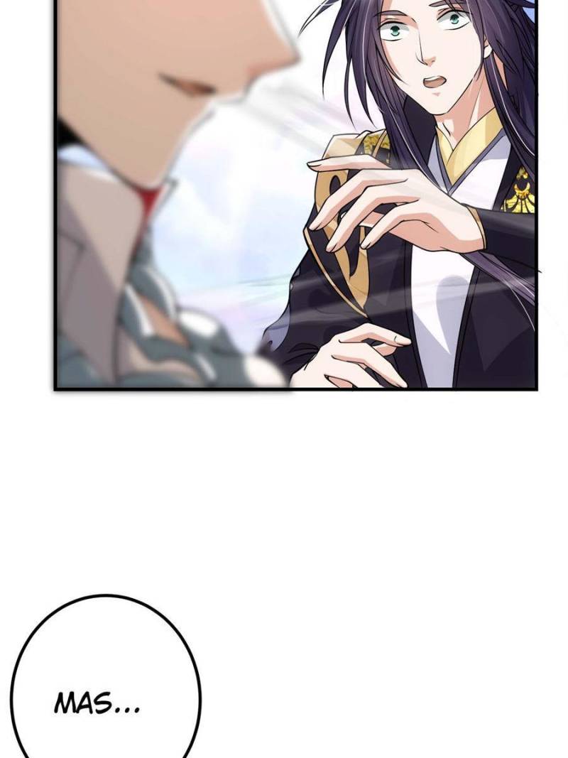 Page 17 of Chapter 32