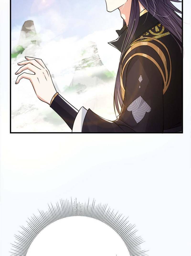 Page 23 of Chapter 32