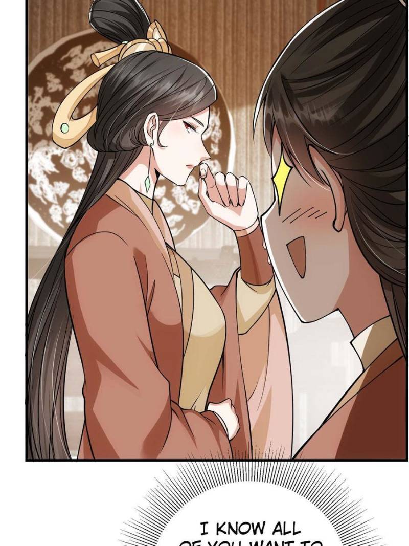 Page 47 of Chapter 32