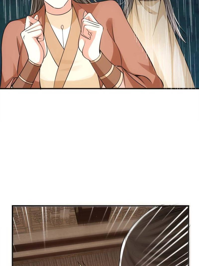 Page 50 of Chapter 32