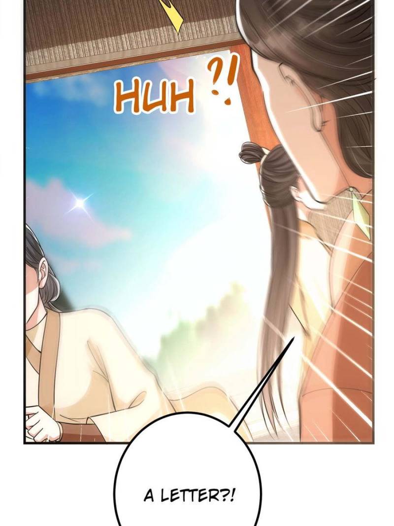 Page 51 of Chapter 32