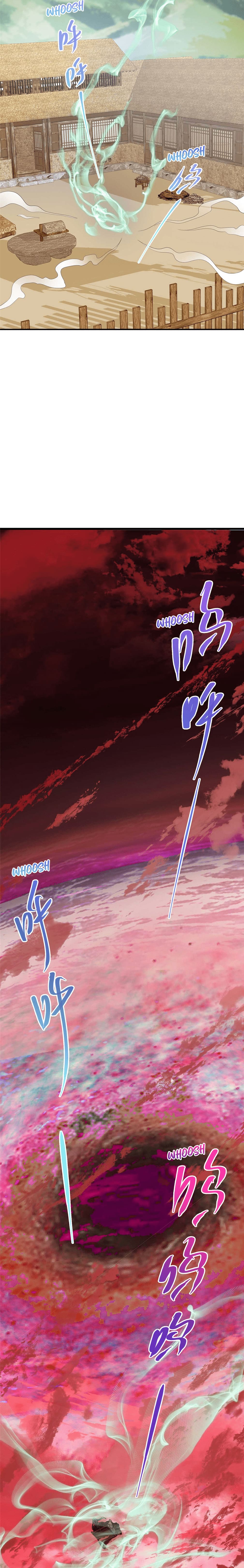 Page 6 of Chapter 320