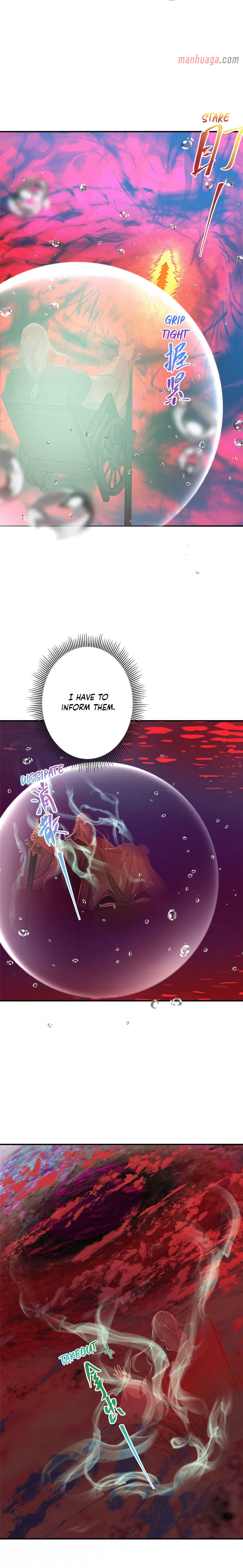 Page 11 of Chapter 320