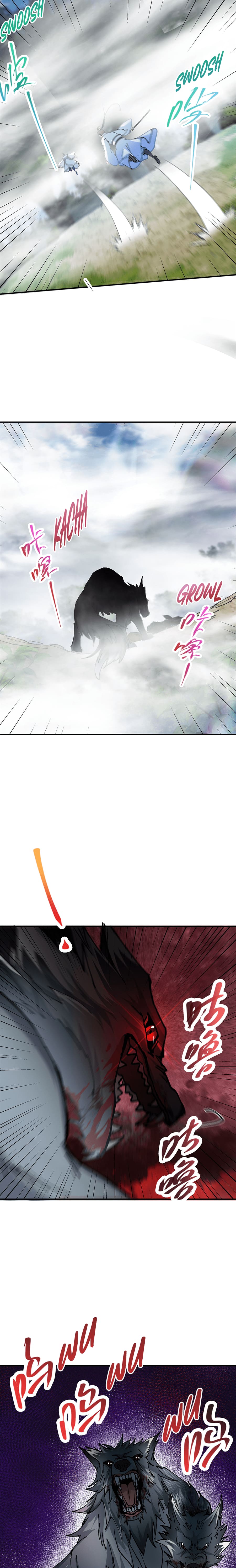 Page 4 of Chapter 327