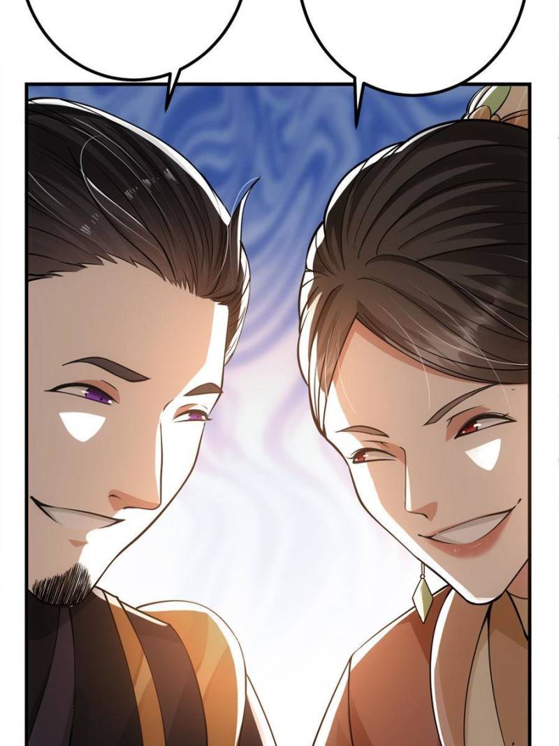 Page 3 of Chapter 33