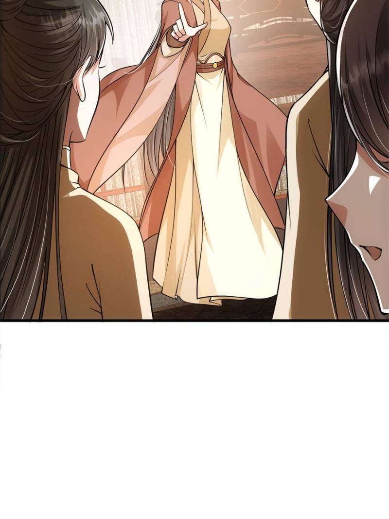 Page 7 of Chapter 33