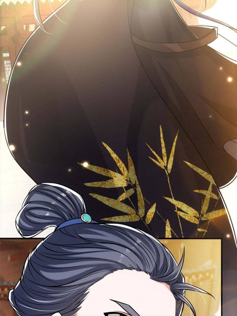 Page 55 of Chapter 33
