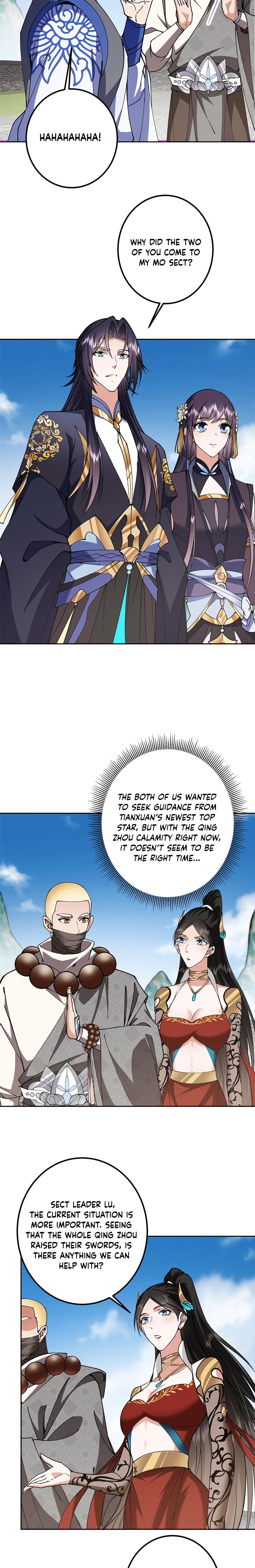 Page 12 of Chapter 331