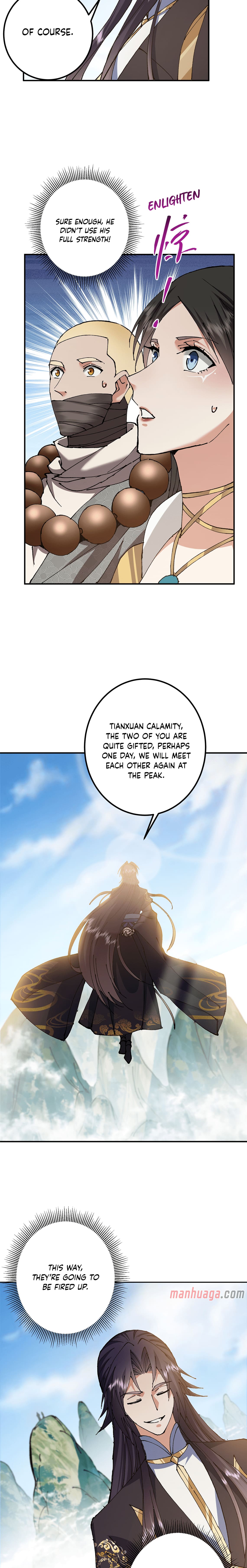 Page 4 of Chapter 336