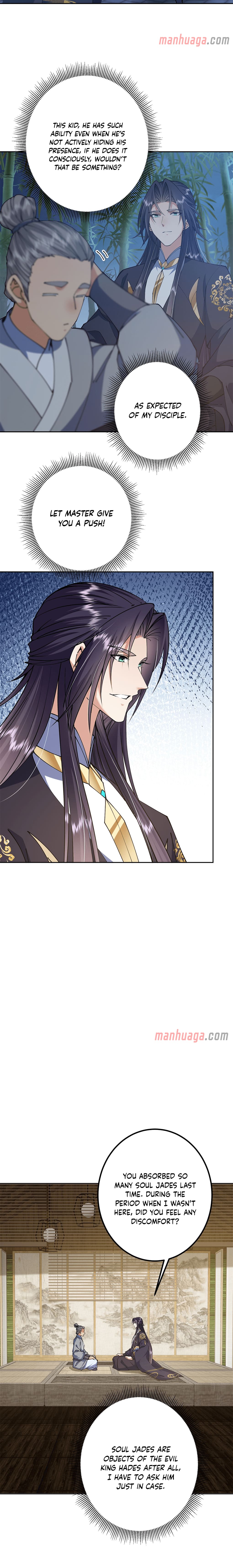 Page 13 of Chapter 338