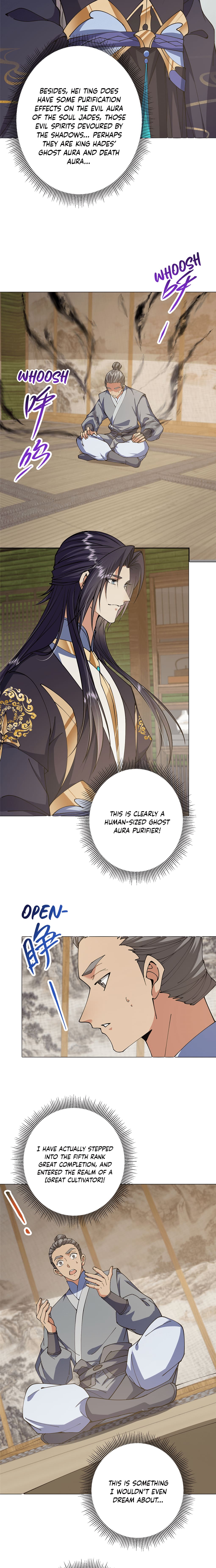 Page 8 of Chapter 341