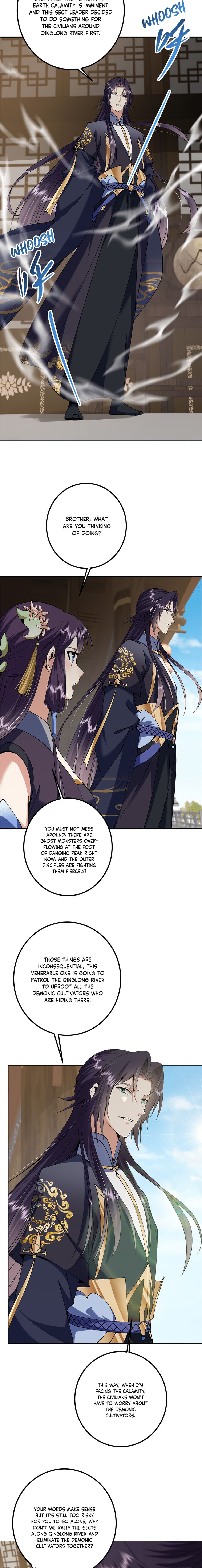 Page 4 of Chapter 343