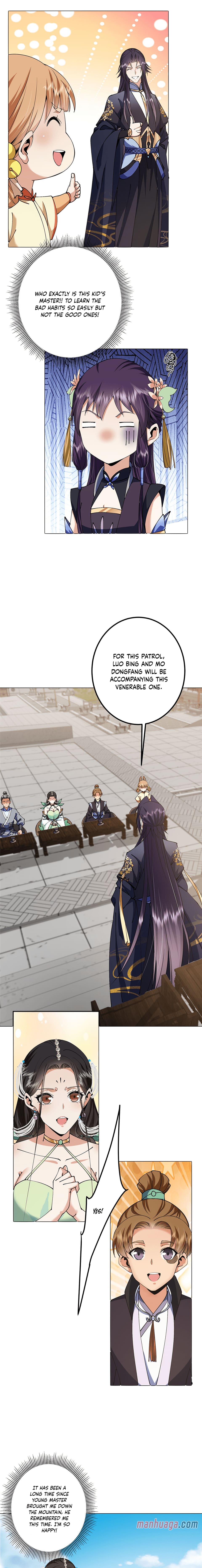 Page 6 of Chapter 343