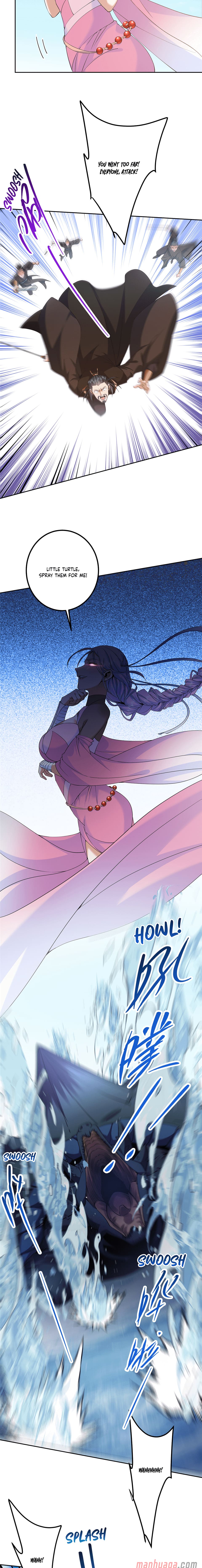 Page 12 of Chapter 343
