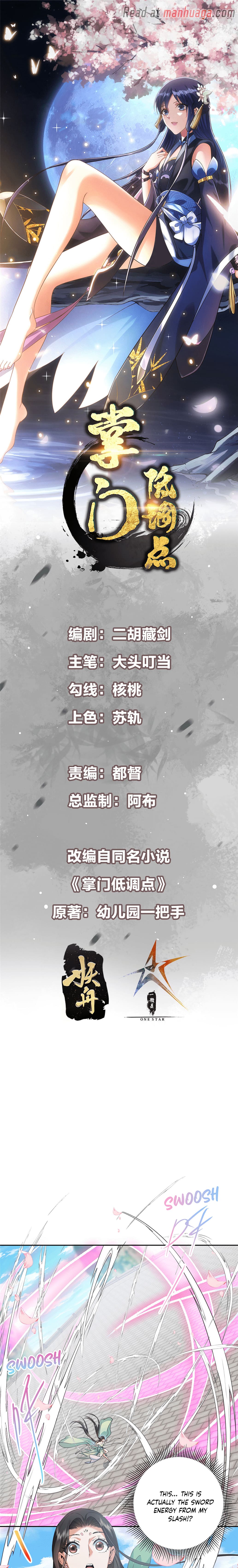 Page 1 of Chapter 349