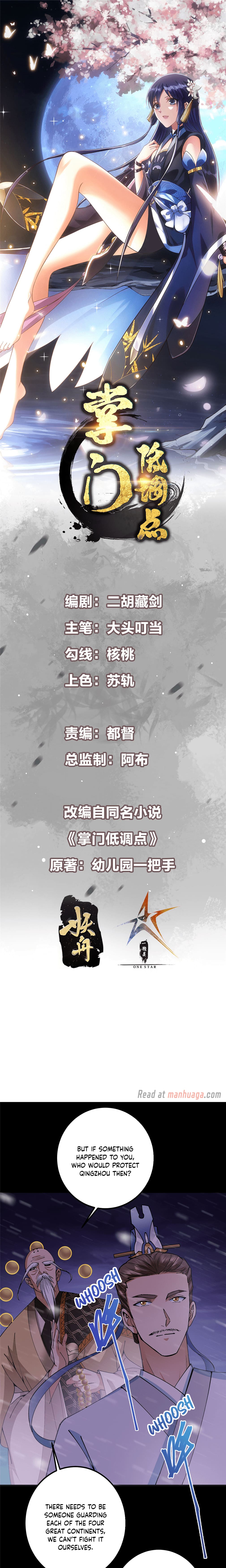 Page 1 of Chapter 353